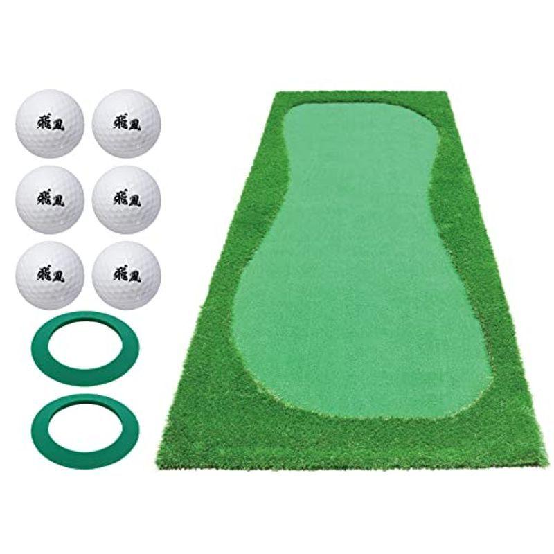 GolfStyle パター練習マット 3m ゴルフ パターマット 練習 ゴルフマット パッティング マット パター パット練習 大型 厚手