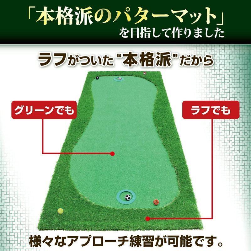 ⭐️完成品⭐️ GolfStyle パター練習マット 3m ゴルフ パターマット 練習 ゴルフマット パッティング マット パター パット練習 大型 厚手 【N3038379121】(16825円)