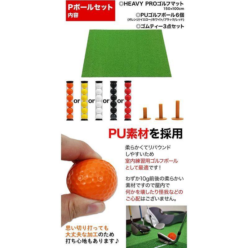 ★動作確認済み GolfStyle ゴルフマット 大型 PGAプロ監修モデル 100×150cm ゴルフ 練習 マット 素振り スイング 練習用 屋外用 人 【1908957867】(10571円)