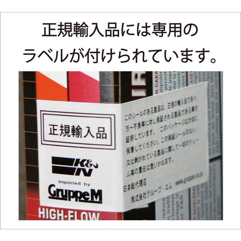 お客様満足度NO.1 正規輸入品 K&N 純正交換 エアフィルター トヨタ 用 33-2170