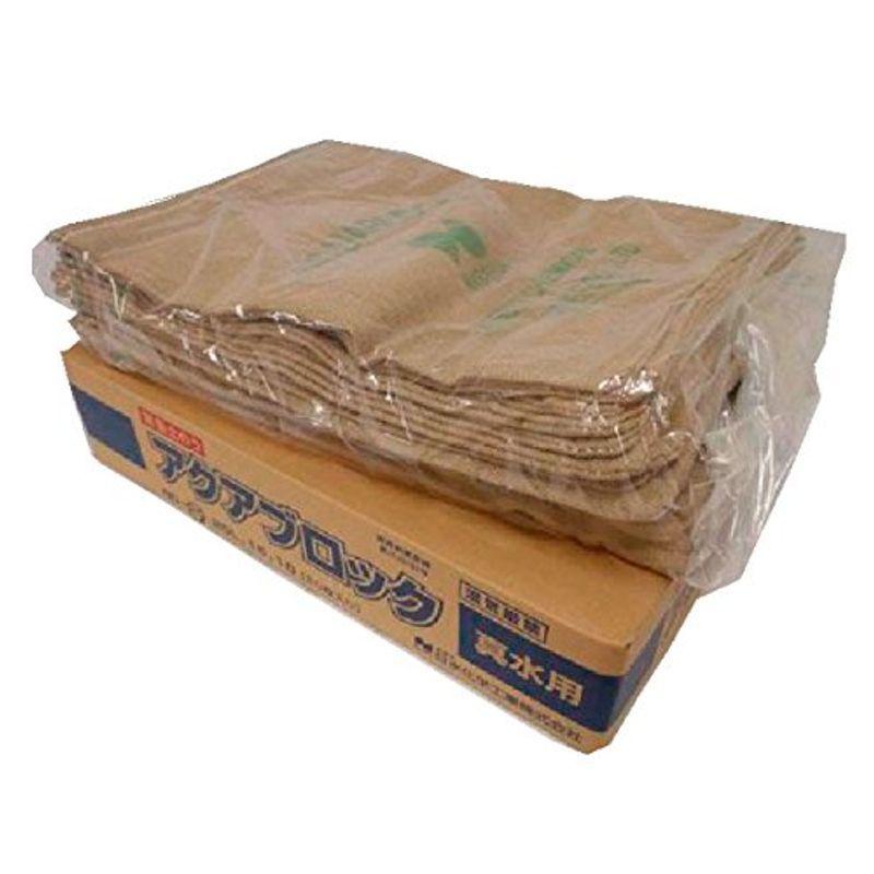 土のう「アクアブロック」 ND-20淡水用(再利用可) 20枚入 0241316