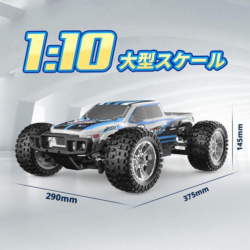 DEERC ラジコンカー オフロード 4WD こども向け 大人向け 高速 40km/h 大型 1/10スケール シェル2個 バッテリー2個 DEERC ラジコンカー オフロード 4WD こども向け 大人向け 高速 40km/h 大型 1/10スケール シェル2個 バッテリー2個