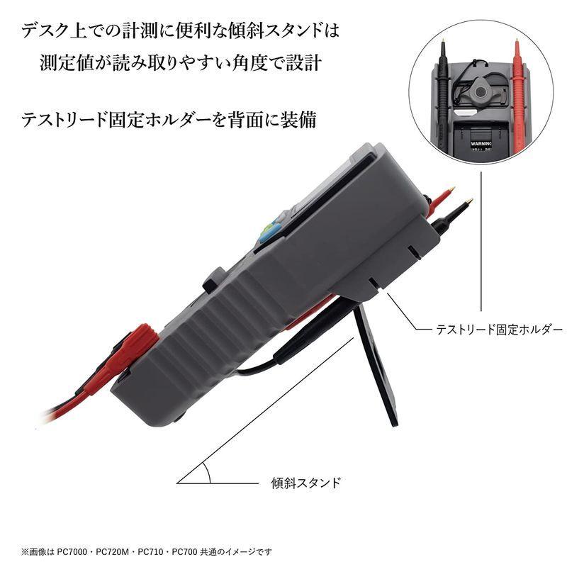 三和電気計器 sanwa 高確度デジタルマルチメータ 真の実効値対応