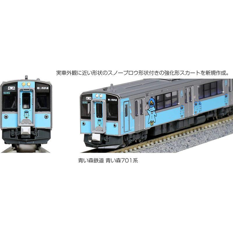 KATO Nゲージ 青い森鉄道 青い森701系 2両セット 10-1561 鉄道模型 電車 Nゲージ 青い森鉄道 青い森701系 2両セット 鉄道模型 電車