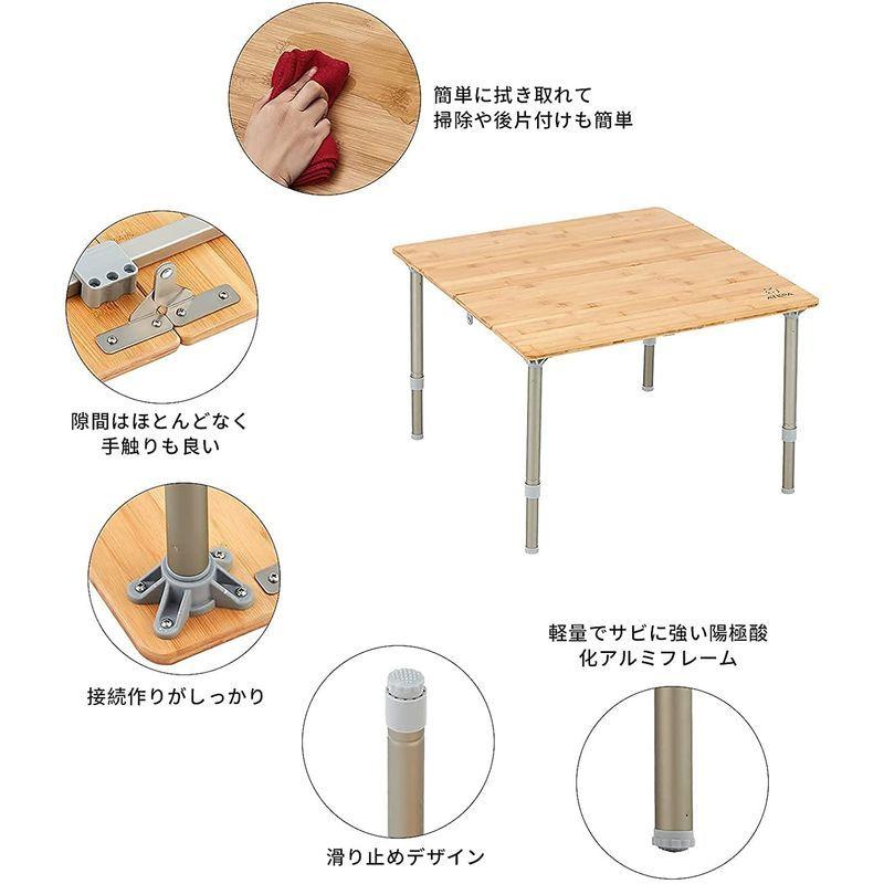 ATEPA 折りたたみローテーブル アウトドア キャンプ 机 幅60cm 正方形 30?40cm高さ調節可能 竹 4つ折り コンパクト 登山 キャンプ 折りたたみローテーブル アウトドア 机 幅60cm 正方形 40cm高さ調節可能 竹 4つ折り コンパクト 登山