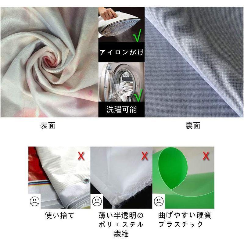 Kate 3x6m 赤い色 背景布 テクスチャ 無地の色 写真 背景 人物撮影 撮影用 背景 布 カスタマイズ可能背景 背景 3x6m 赤い色 背景布 テクスチャ 無地の色 写真 人物撮影 撮影用 布 カスタマイズ可能背景