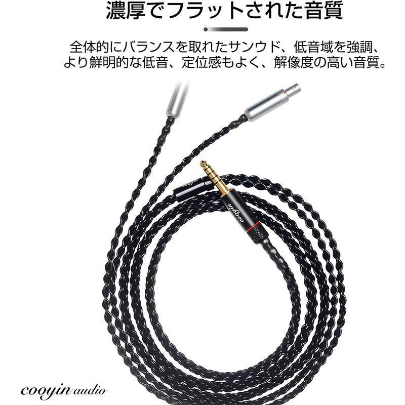 Cooyin リケーブル ゼンハイザー HD800S HD800 HD820 交換用 4.4mm