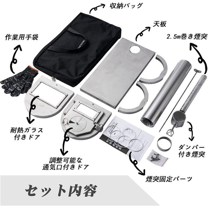 送料無料 CHANGE MOORE 折りたたみ薪ストーブ 組立式 軽量2.8kg 304ステンレス コンパクト アウトドアコンロ キャンプ 収納袋付き 【K2486394370】(13770円)