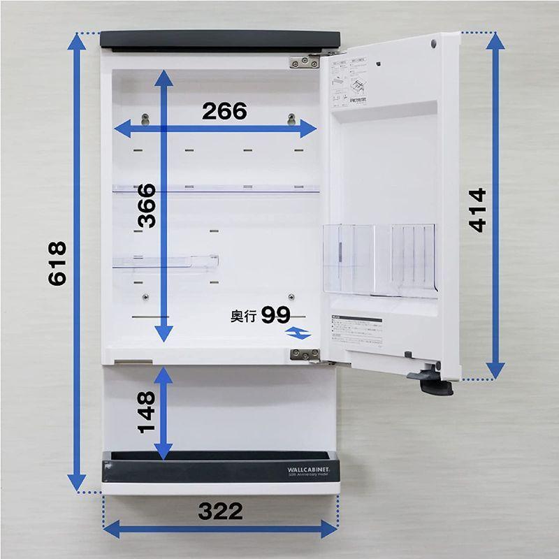 あなたのお気に入り見つけよう 東プレ 洗面化粧台 ミラーキャビネット 32.2×61.8cm TW-T55T