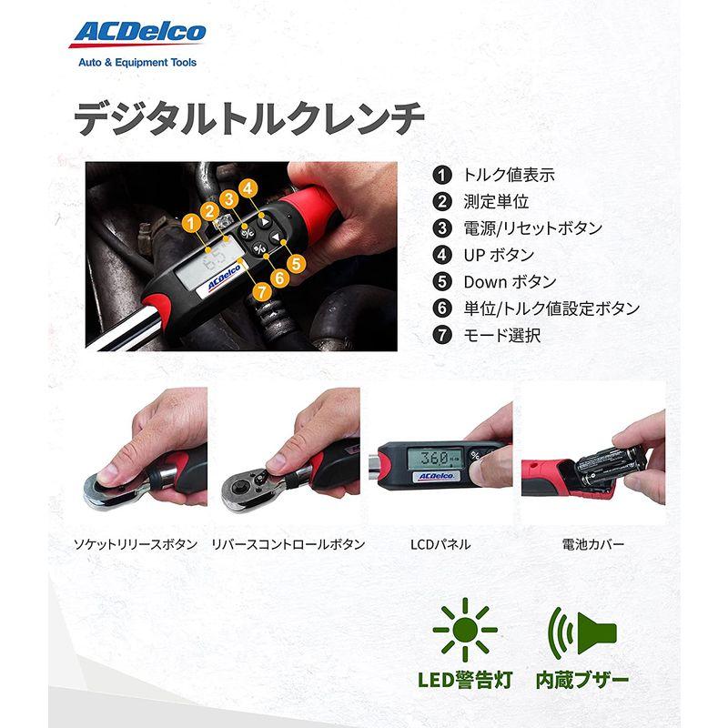 ACDelco 3/8” (9.5mm) デジタルトルクレンチ トルク値5-50Nm 内蔵ブザー及びLED警告灯 ISO6789 校正証明書|moaa-2-store|03