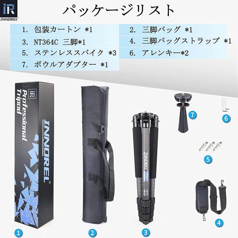 INNOREL カーボン 三脚 カメラ 36MM パイプ径 ナットロック式 耐荷重 25KG 四段 伸縮 13.5-160CM 360° パ カーボン 三脚 カメラ 36MM パイプ径 ナットロック式 耐荷重 25KG 四段 伸縮 160CM パ