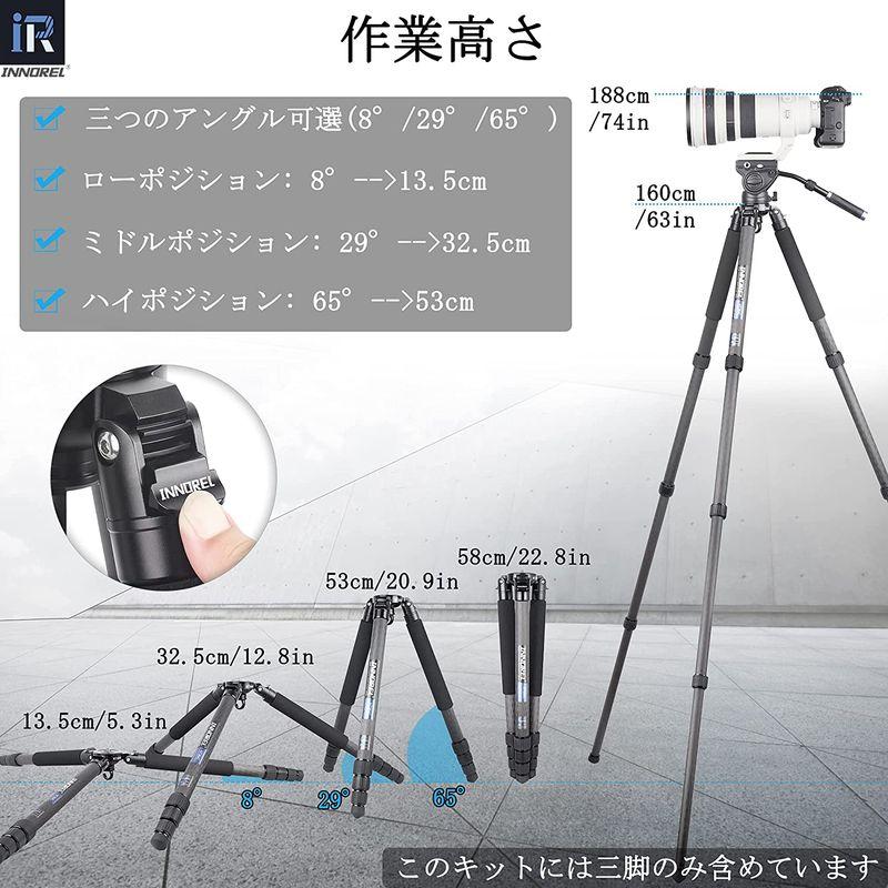 INNOREL カーボン 三脚 カメラ 36MM パイプ径 ナットロック式 耐荷重 25KG 四段 伸縮 13.5-160CM 360° パ カーボン 三脚 カメラ 36MM パイプ径 ナットロック式 耐荷重 25KG 四段 伸縮 160CM パ