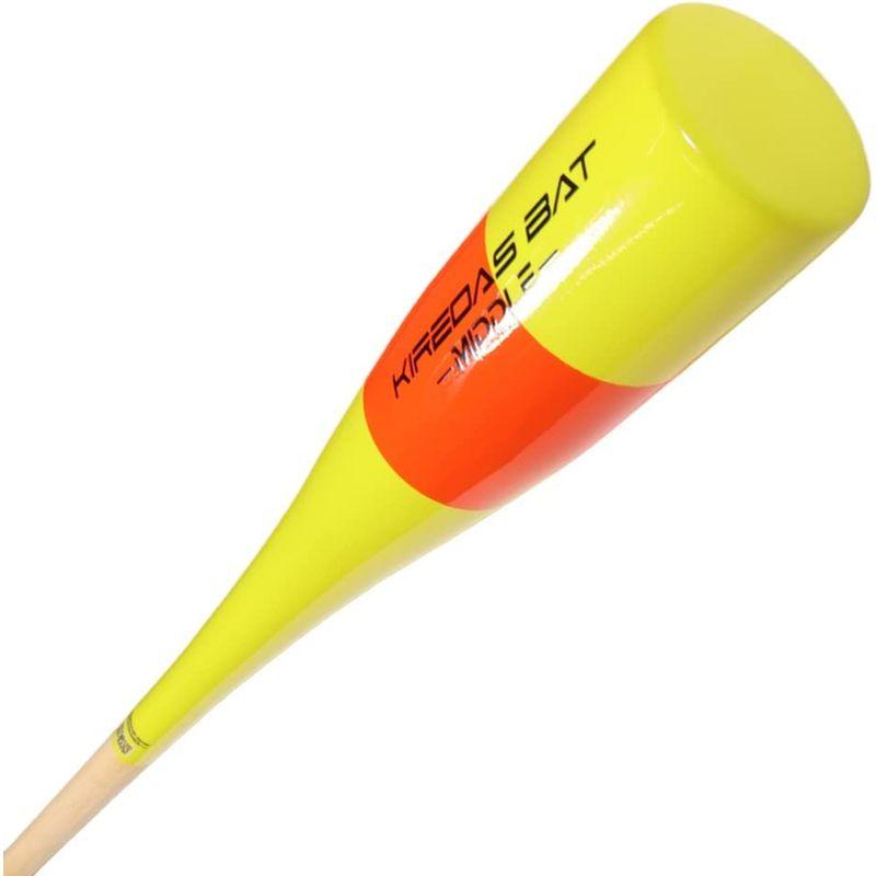 日/祝も発送 キレダスバット ミドルバランス 83cm 700g - バット