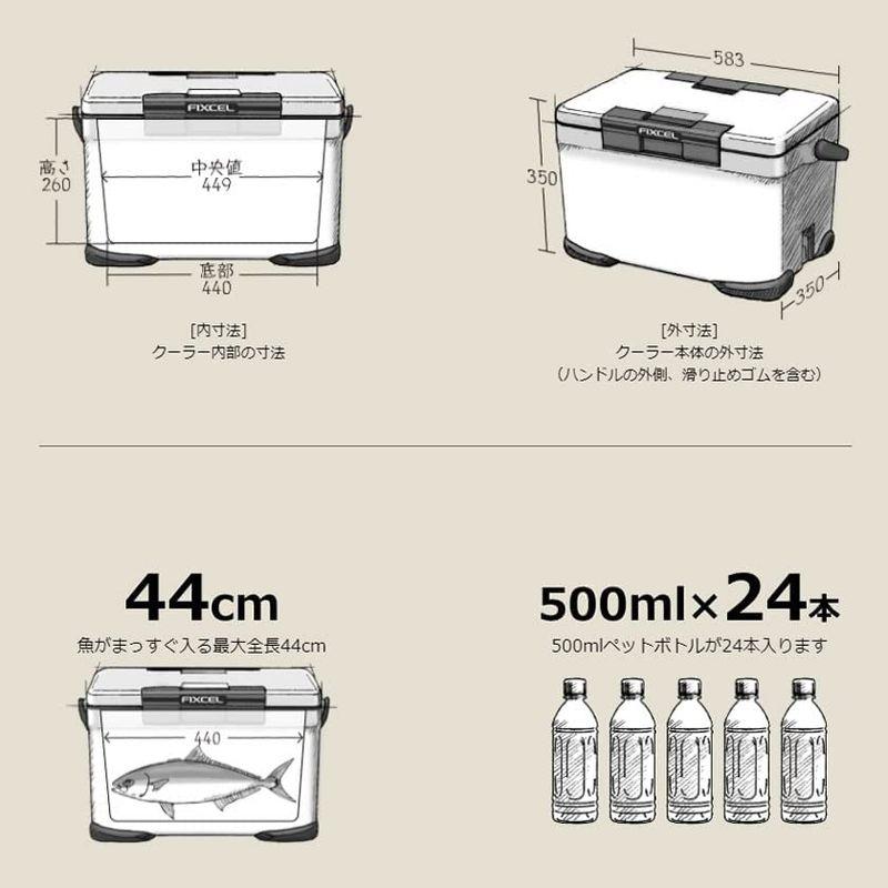 シマノ(SHIMANO) フィクセル ライト 30L NF-430V ホワイト SHIMANO フィクセル ライト 30L NF 430V ホワイト 　 mm