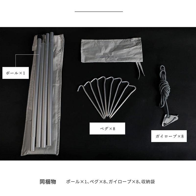 Smore(スモア) A-Base tent Tarp 330 ポリエステルタープ ヘキサタープ タープテント 1~3人 290×330c Base 約 スモア tent Tarp ポリエステルタープ ヘキサタープ タープテント 3人 290×330c サイズ