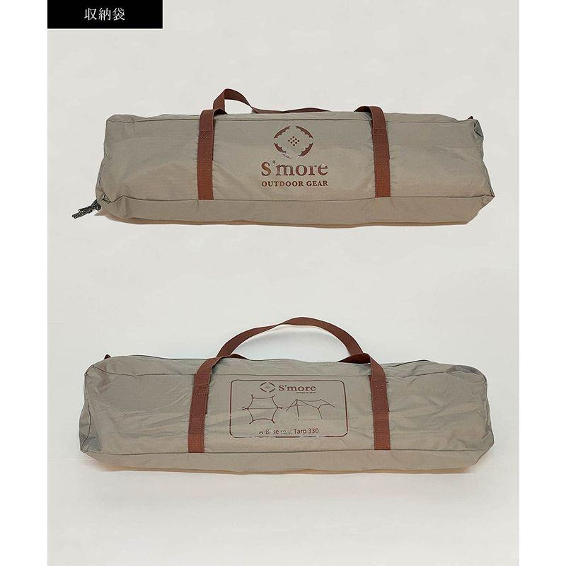 Smore(スモア) A-Base tent Tarp 330 ポリエステルタープ ヘキサタープ タープテント 1~3人 290×330c Base 約 スモア tent Tarp ポリエステルタープ ヘキサタープ タープテント 3人 290×330c サイズ