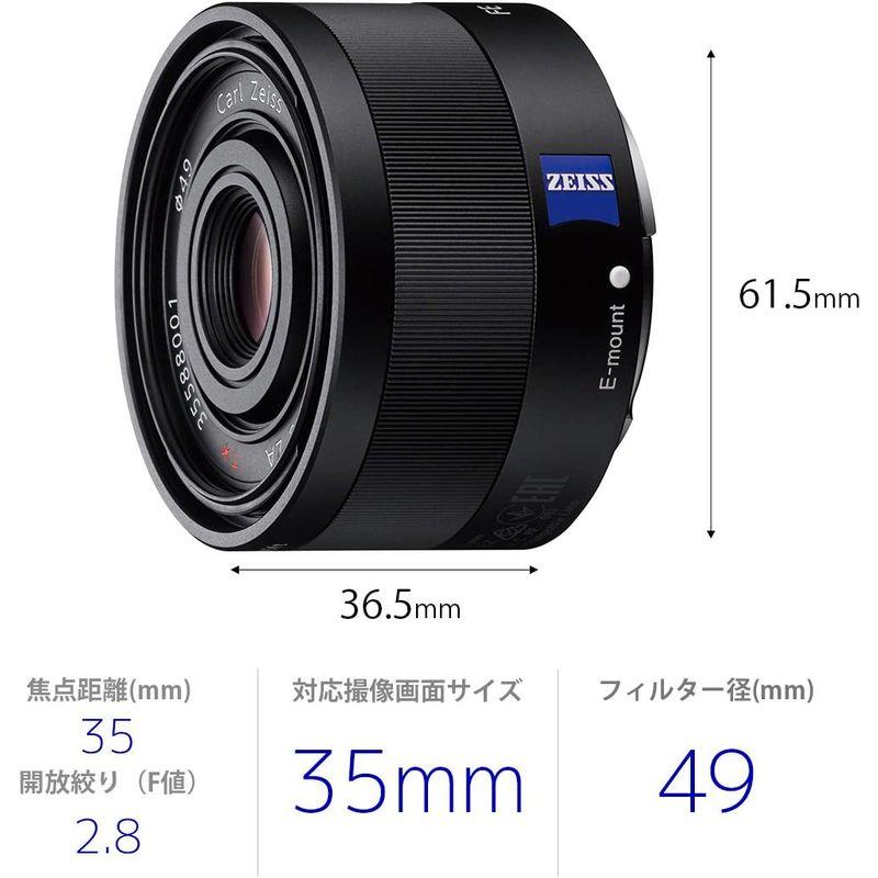 ソニー / 広角単焦点レンズ / フルサイズ / Sonnar T* FE 35mm F2.8 ZA