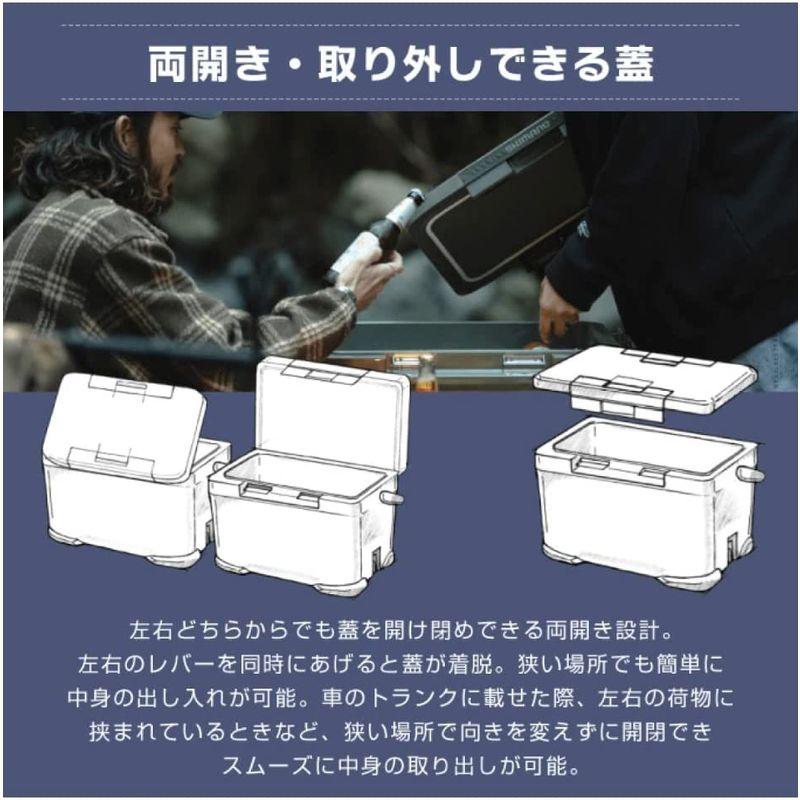 【超美品】 シマノ クーラーボックス 30L アイスボックスEL ICEBOX EL 30L NX-230V チャコール 01 チャコール 30L 【7361746814】(26334円)