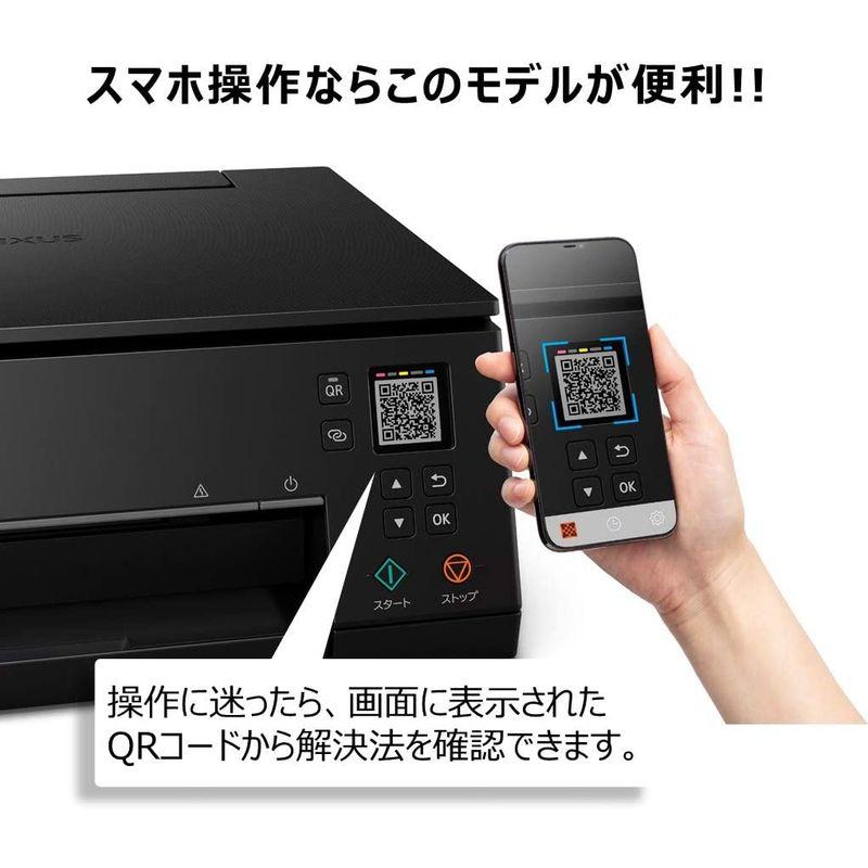 Canon プリンター A4インクジェット複合機 PIXUS TS7430 ブラック 2020年モデル テレワーク向け 普通｜moaa-2-store｜02