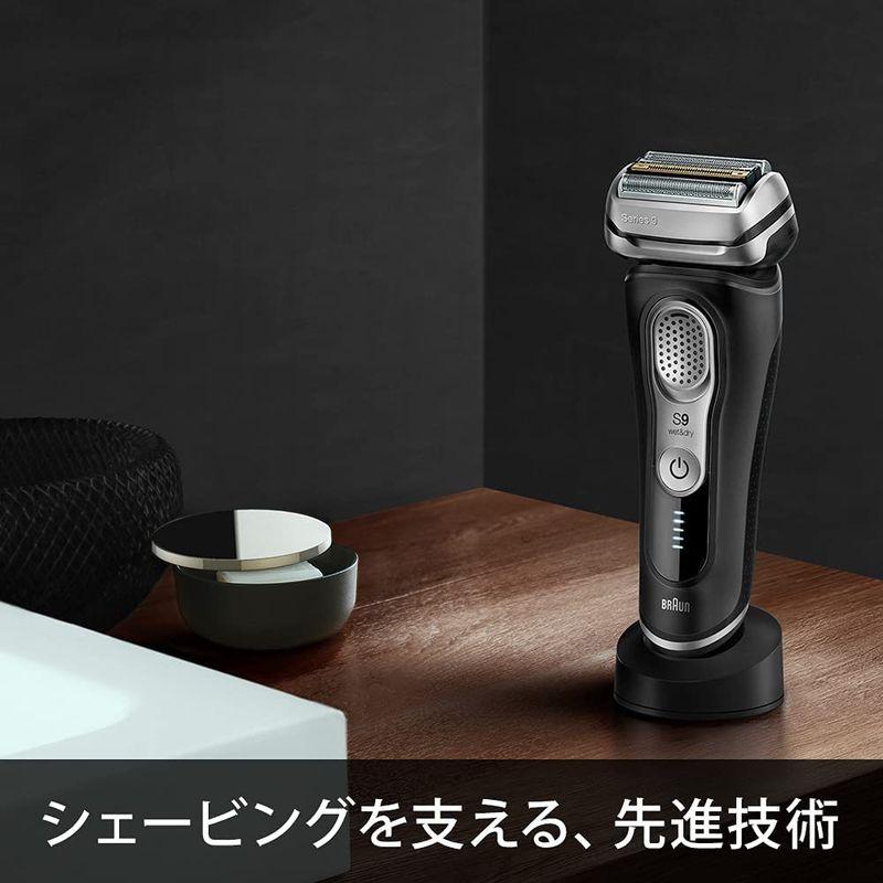 ブラウン シリーズ9 9340s-V 電気シェーバー 充電スタンド付き ブラック ブラウン シリーズ9 9340s 電気シェーバー 充電スタンド付き ブラック