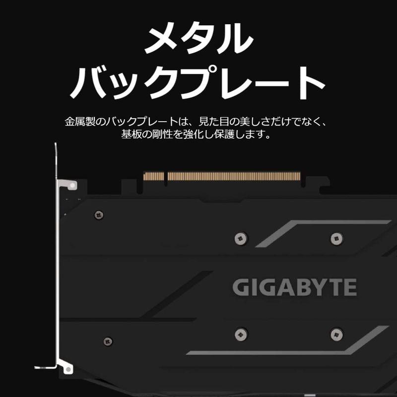 GIGABYTE NVIDIA GeForce RTX2060 搭載 グラフィックボード GDDR6 12GB 国内正規代理店品 GV-N2｜moaa-2-store｜02