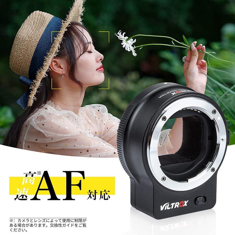 VILTROX マウントアダプター NF-Z ニコンFレンズ→Nikon Zカメラ用 アダプター AFオートフォーカス VR手ブレ補正 EX マウントアダプター NF ニコンFレンズ→Nikon Zカメラ用 アダプター AFオートフォーカス VR手ブレ補正 EX