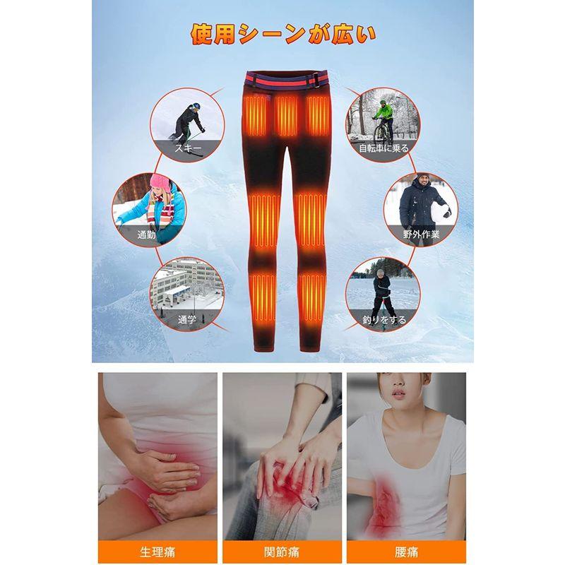 JUUCY 電熱パンツ 加熱パンツ ヒーターパンツ 9つヒーター 12000mAh