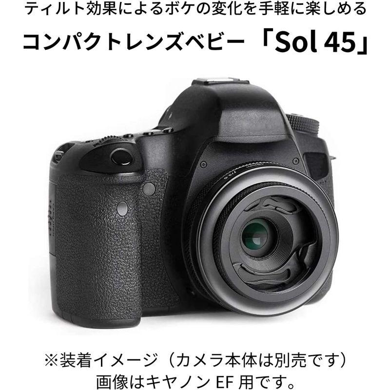 Lensbaby ティルトレンズ SOL 45 45mm F3.5 フジフイルムX用 マニュアルフォーカス ティルトレンズ SOL 45mm F3 フジフイルムX用 マニュアルフォーカス