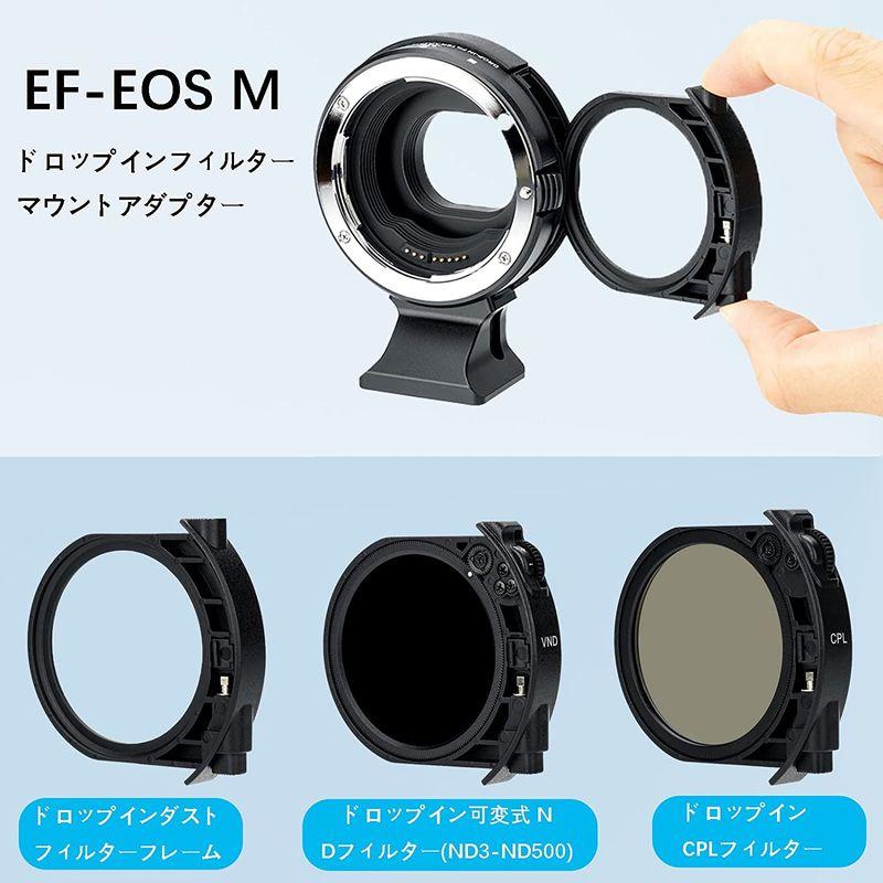 JJC EF-EOS M ドロップインフィルターマウントアダプター CPLフィルター + 可変式NDフィルター (ND3-ND500調整可能｜moaa-2-store｜03