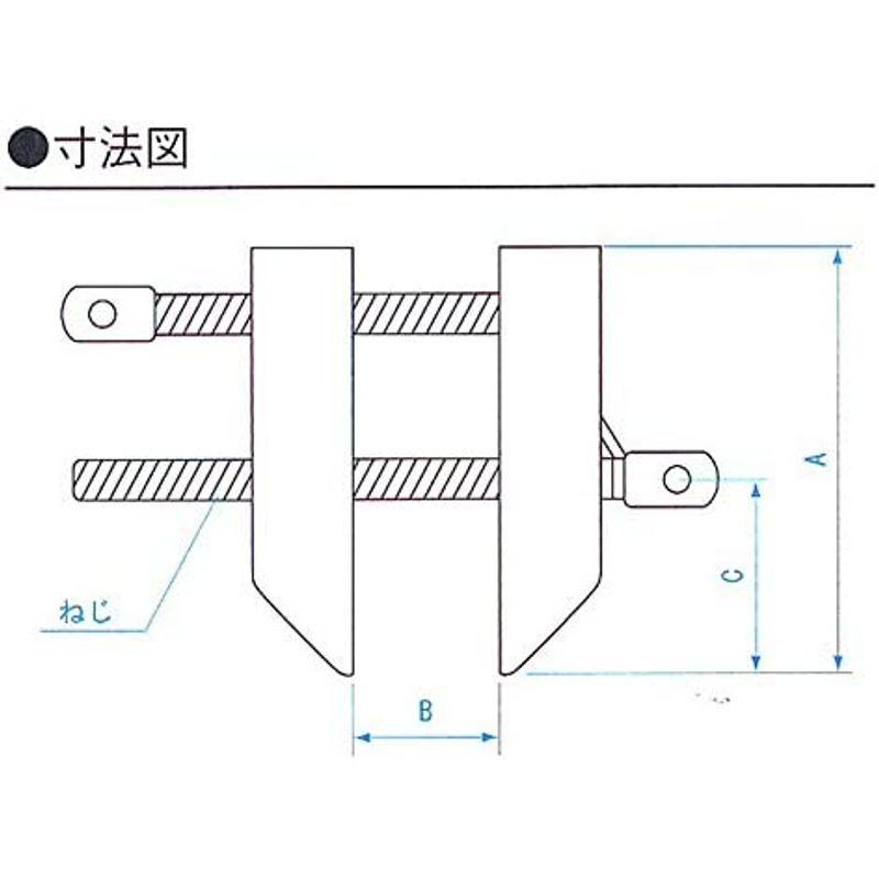 本物新品保証】 新潟精機 SK 日本製 200mm 平行クランプ PC-200 バイス、クランプ 新潟精機 SK 日本製 平行クランプ 200mm PC-200