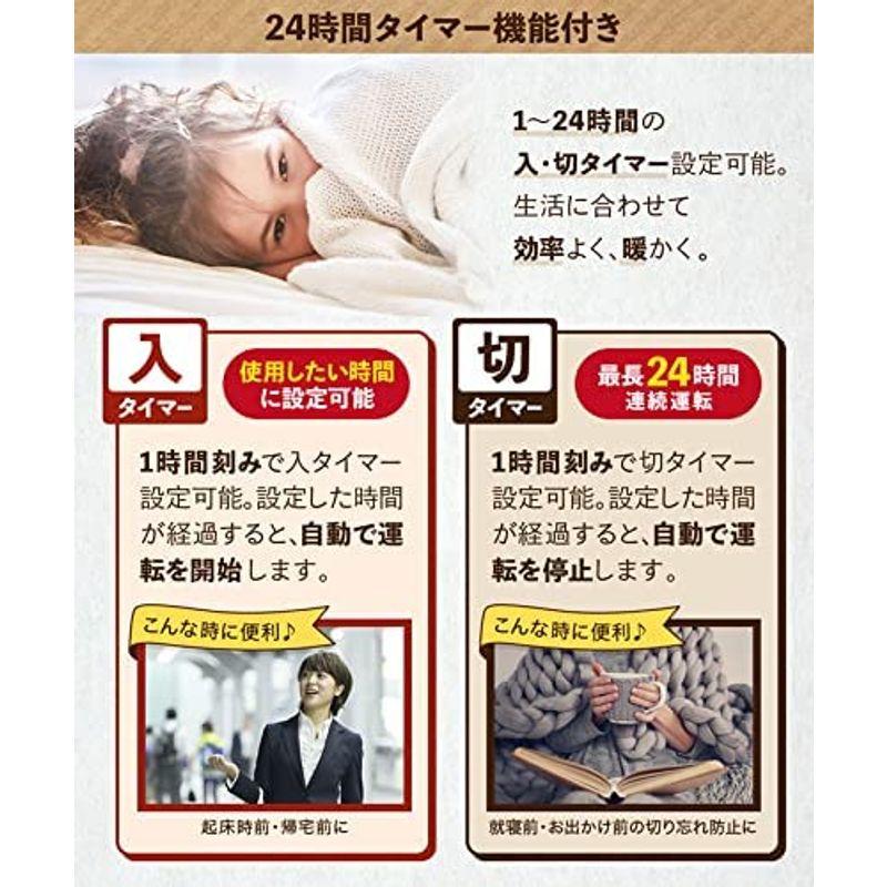 iimono117 オイルヒーター 高性能 11枚フィン 8?10畳 (つや消しブラック) パネル ヒーター 500W 700W 1200W オイルヒーター 高性能 11枚フィン 10畳 つや消しブラック パネル ヒーター 500W 700W 1200W