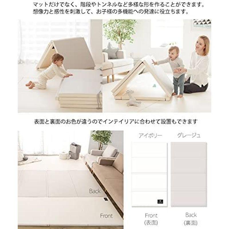 大人女性の大人女性のGGUMBI プレイマット クッションマット ロールマット ベビー 382×140 アイボリー ジョイントマット omoio ピクシーテーブル W700×D700×H400mm KS-PXT 受注生産
