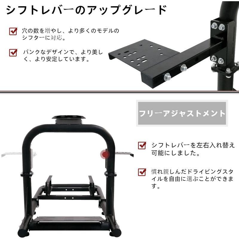 MINNEER レーシングコックピット 丸型チューブデザイン 調整可能 ハンコンコックピット ロジクール G25 G27 G29 G920 レーシングコックピット 丸型チューブデザイン 調整可能 ハンコンコックピット ロジクール G25 G27 G29 G920
