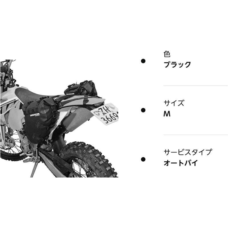 【24時間以内発送】 エンデュリスタン ブリザード オフロード用完全防水防塵防砂サドルバッグ Mサイズ/ENDURISTAN BLIZZARD SADDLEBAG 【MY6355029162】(22733円)
