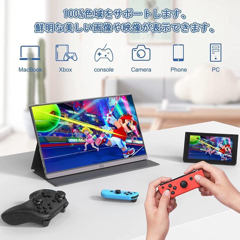 モバイルモニター IVV タッチ機能 15.6インチ1920x1080 Amazon.co.jp: モバイルモニター IVV モバイルディスプレイ 2024