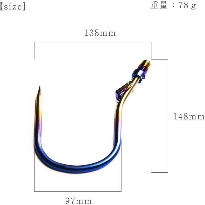 CHONMAGE FISHING 64チタン製 クエ ヒラマサ 青物 石鯛 磯釣り 用 フライングギャフ II レインボー FISHING 64チタン製 クエ ヒラマサ 青物 石鯛 磯釣り 用 フライングギャフ II レインボー 5cm