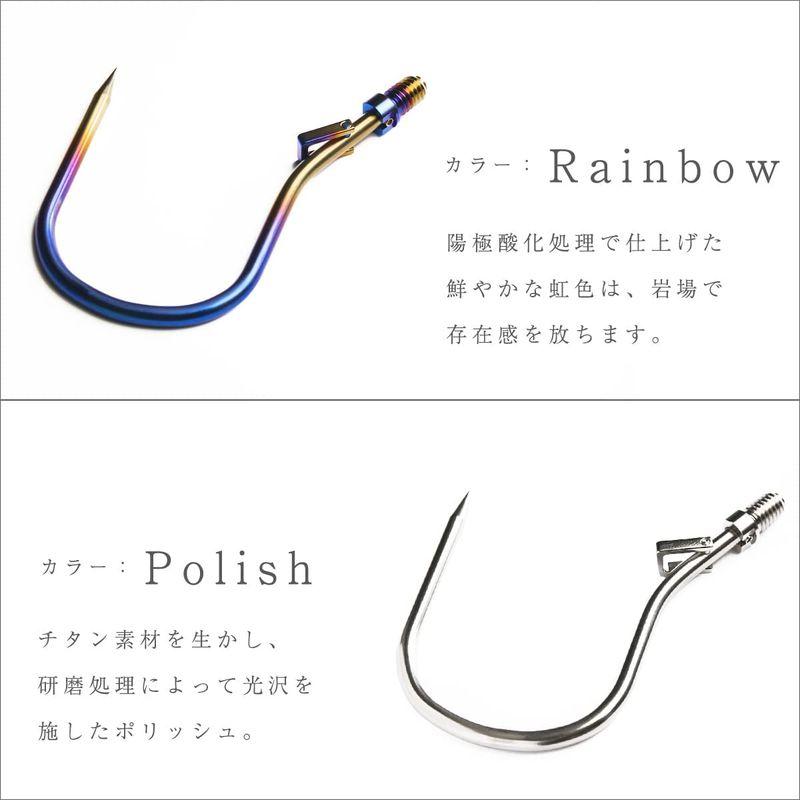 CHONMAGE FISHING 64チタン製 クエ ヒラマサ 青物 石鯛 磯釣り 用 フライングギャフ II レインボー FISHING 64チタン製 クエ ヒラマサ 青物 石鯛 磯釣り 用 フライングギャフ II レインボー 5cm