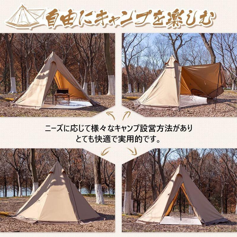 TOMOUNT ワンポールテント tc ポリコットンテント 2.1m TCキャンプ 