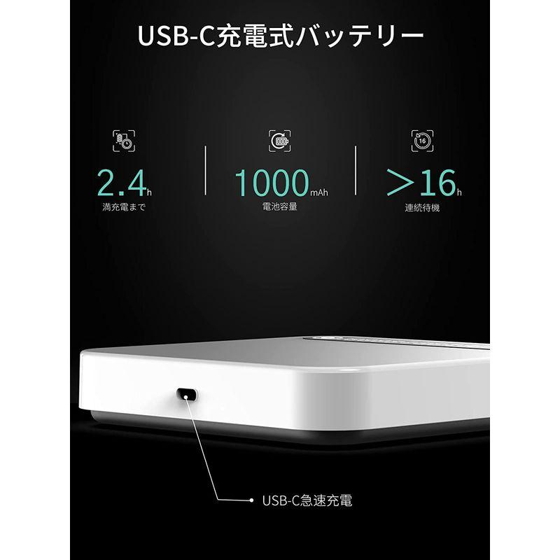 DiFluidコーヒースケール ドリップスケール 精度0.1g 測量範囲0.2g-2000g タイマー機能付き 注ぐスピード計測 日本語仕様