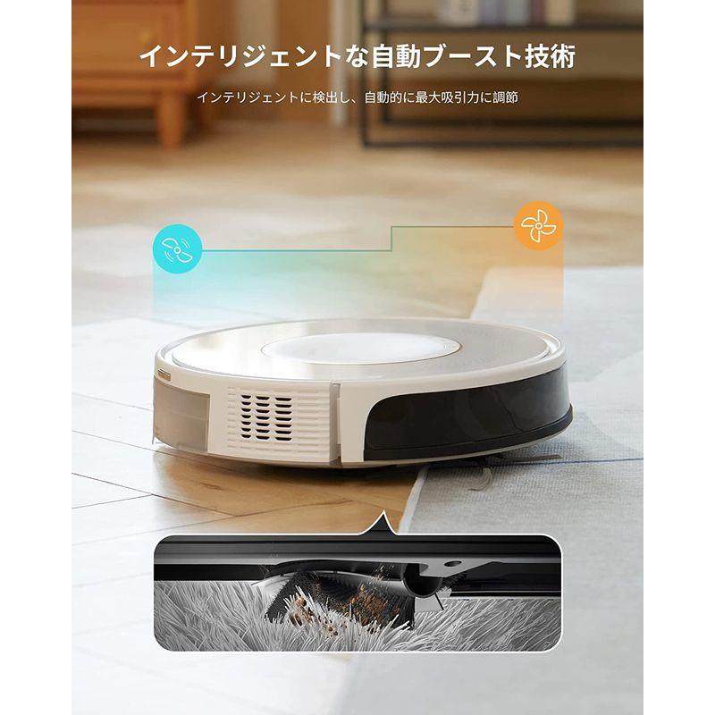 正規店仕入れの ❗️新品❗️Verefa ロボット掃除機と自動ゴミ収集
