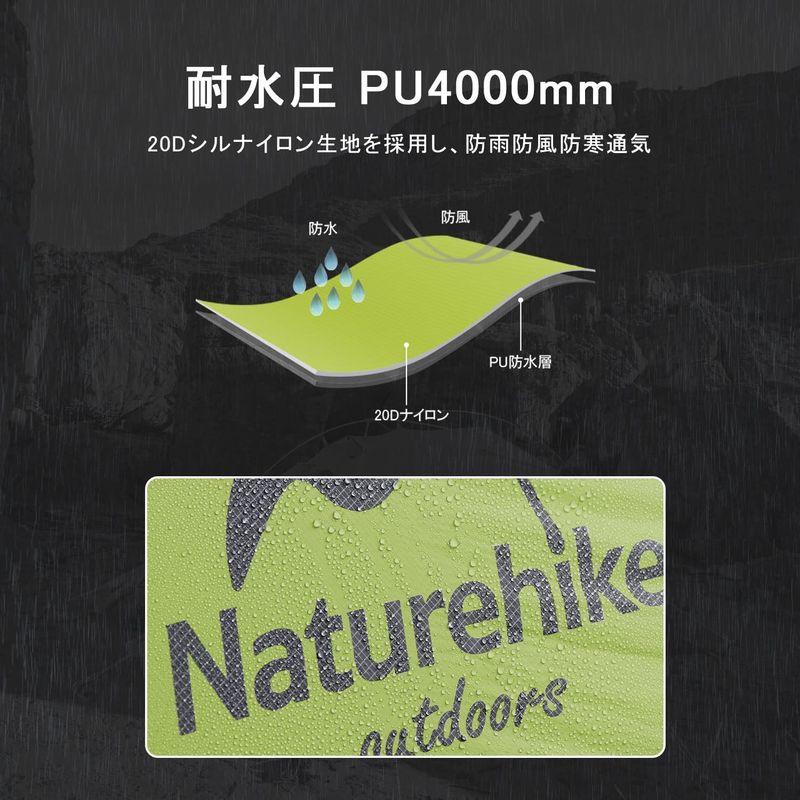 Naturehike公式ショップ 2人用 テント Mongar テント 軽量 アウトドア 専用グランドシート付 設営簡単 二重層 耐水圧PU｜moaa-2-store｜05