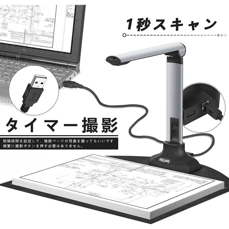INCLAKE スキャナー ドキュメントスキャナー ブックスキャナー 1200万画素 非破壊 最大A3サイズ USB書画カメラ 多言語OCR スキャナー ドキュメントスキャナー ブックスキャナー 1200万画素 非破壊 最大A3サイズ USB書画カメラ 多言語OCR