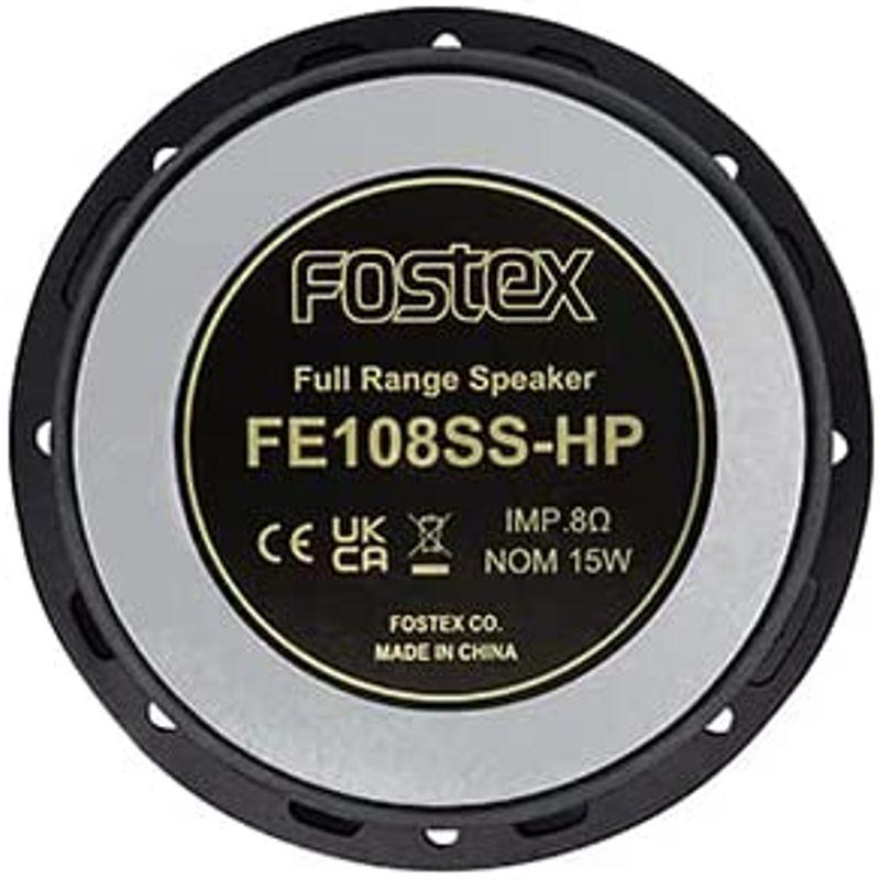 Fostex 10cm フルレンジユニットFE108SS-HP｜moaa-2-store｜06