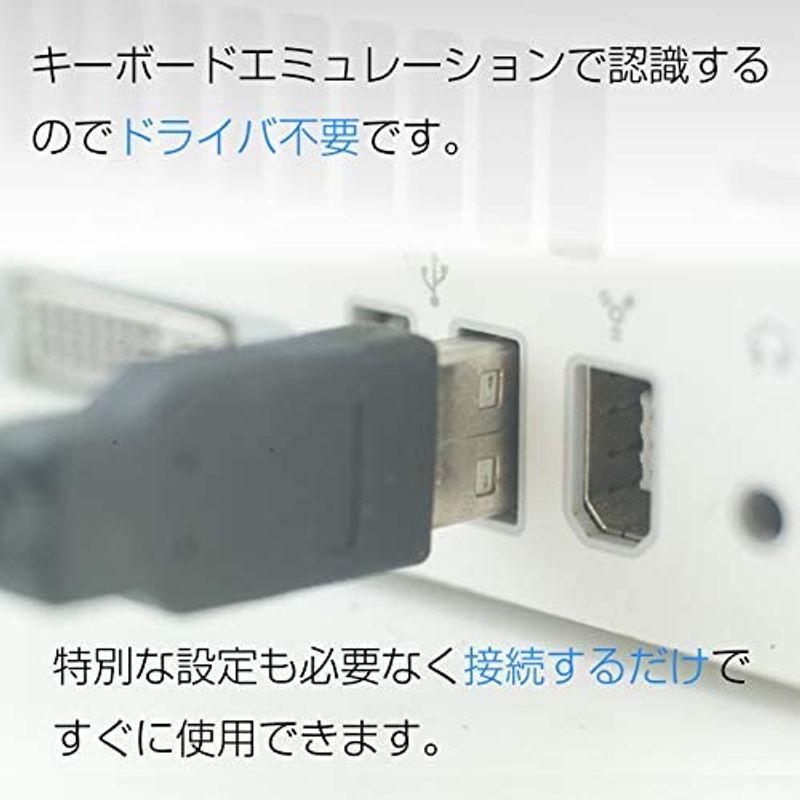 MD9 レーザーバーコードリーダー MD210+ 1Dコード 耐落下2.0M IP50防塵 日本語取説 USB接続 ダークグレー｜moaa-2-store｜03
