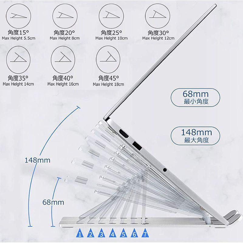 ノートパソコンスタンド 折りたたみ式 ラップトップスタンド アルミ合金 iPadスタンド 7段の高さ調節可能｜moaa-2-store｜02