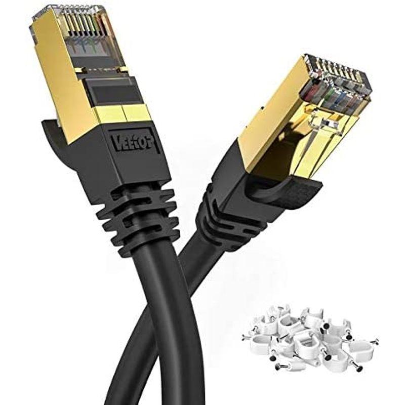 30m Veetop CAT8 LANケーブル カテゴリ-8 超高速 防水 難燃 耐磨 耐候性 金ツメ RJ45コネクタ ギガビット 40G｜moaa-2-store｜03