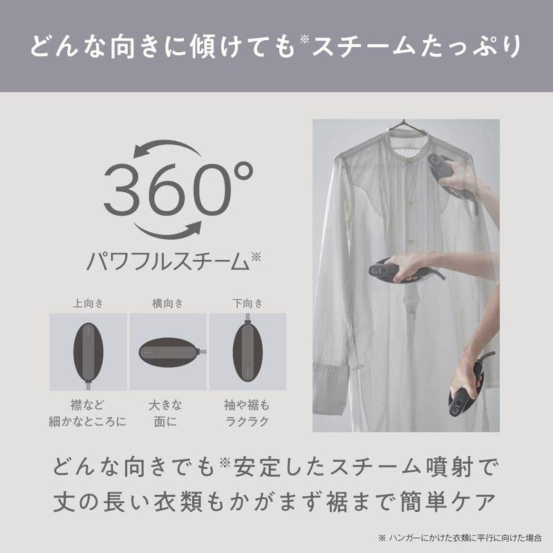 パナソニック 衣類スチーマー 360°パワフルスチーム ３段階温度調節 プレスもできる2WAY 脱臭 除菌 ベージュ NI-FS790-C｜moaa-2-store｜06