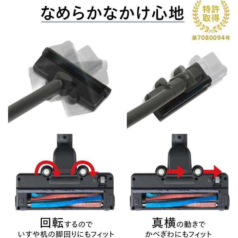 ツインバード 掃除機 スティック型 クリーナー 紙パック式 自立式 充電式 コードレス 軽量 自走式 ブラック TC-E264B｜moaa-2-store｜09