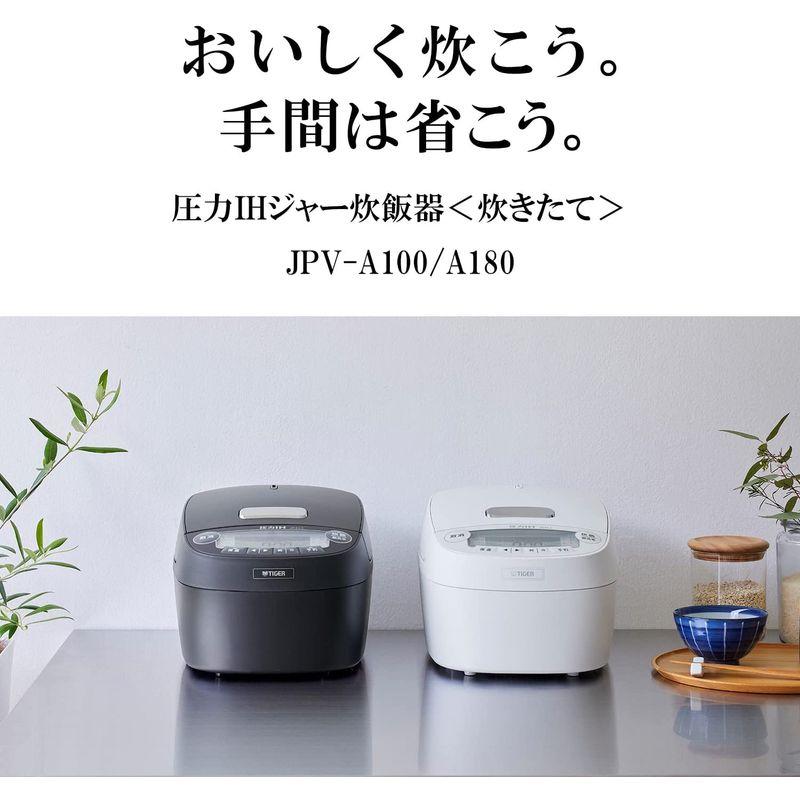 タイガー魔法瓶(TIGER) 炊飯器 5.5合 圧力IH 炊きたて 遠赤5層土鍋コート釜 粒立ち保温 お手入れ簡単 マットブラック JPV- 粒立ち保温 TIGER 炊飯器 5合 圧力IH 炊きたて 遠赤5層土鍋コート釜 お手入れ簡単 マットブラック JPV