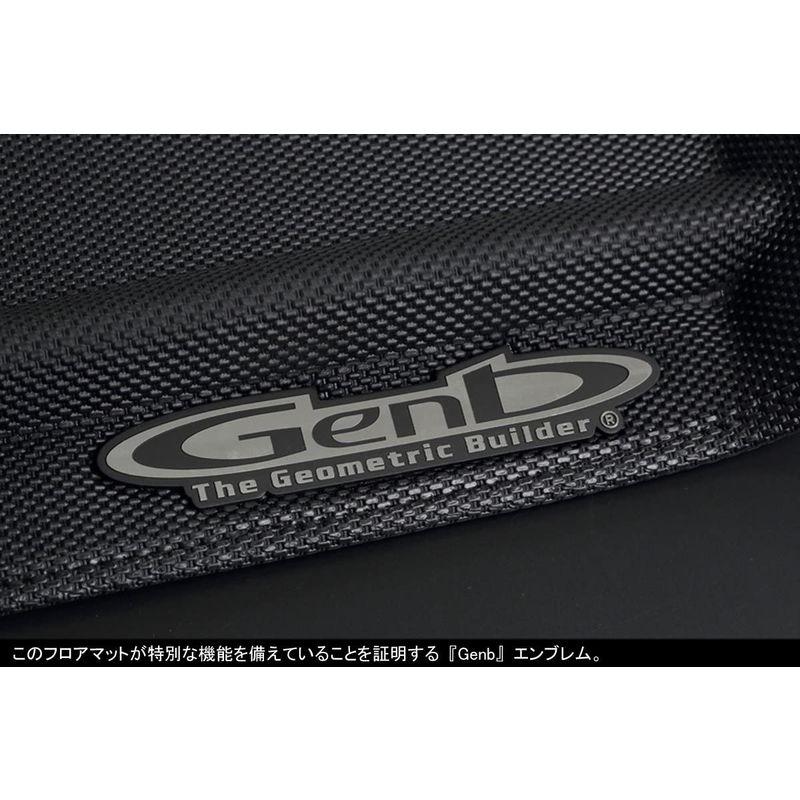 贈り物 Genb(玄武) ハイエース TRH/KDH200系 標準ボディ コンフォートマット Black Stitch フロントセット OMF01K